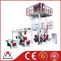 HD LDPE high speed film blowing machine