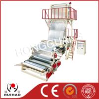 PE High speed film blowing machine