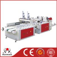 Full Automatic High Speed T-shirt Bag Making Machine