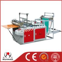 Computer heat-seal& cold-cutting bag-making machine 