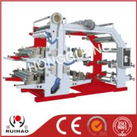 Series four-color flexible printing machine