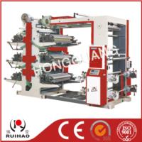 Series six-color flexible printing machine