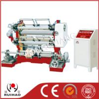 Vertical automatic slitting machine