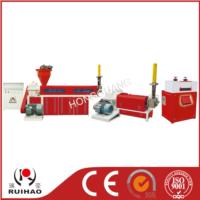 Plastic Rebirth Granulating Machine