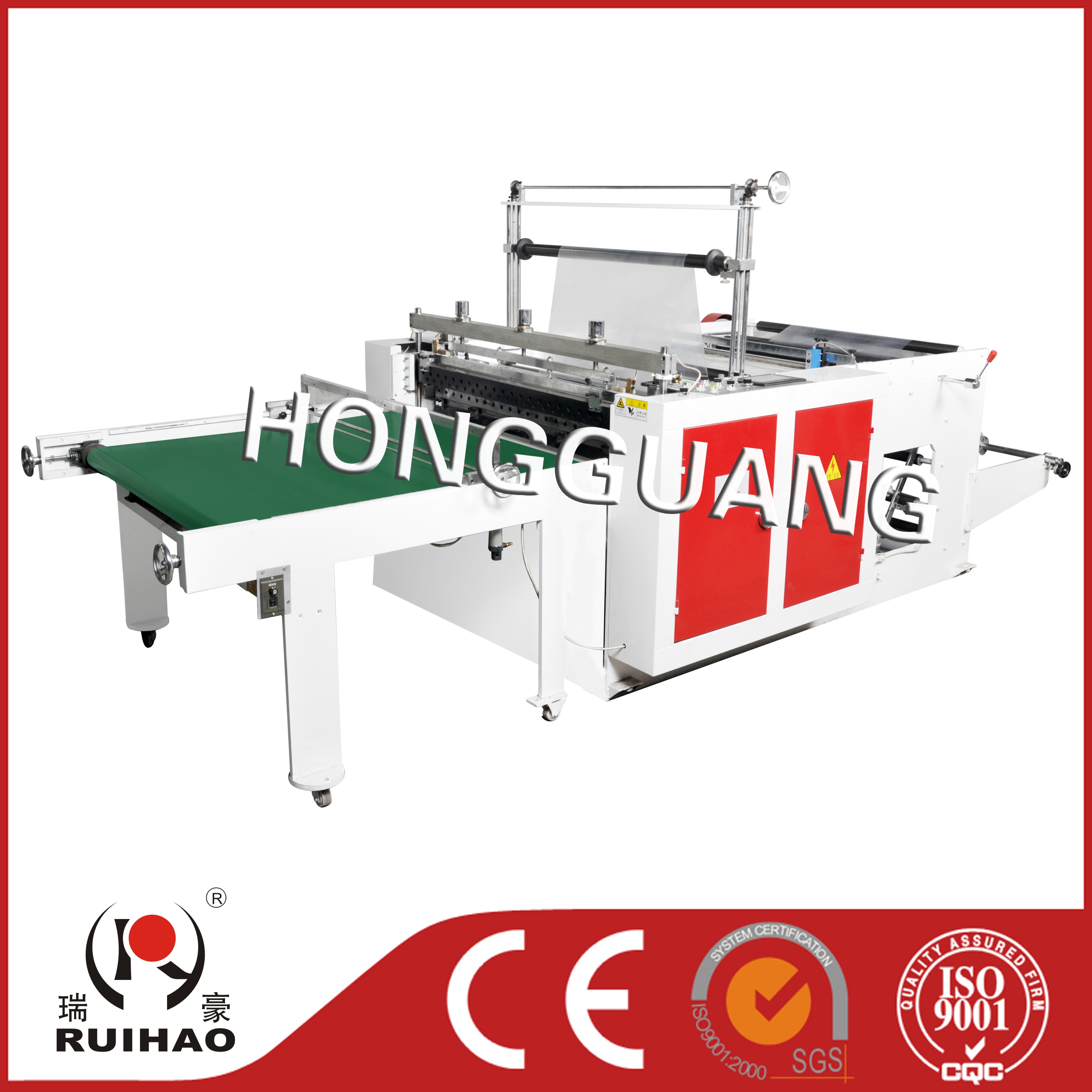 SD 1000-1400 Model Bottom Sealing Heavy Bag Plastic Bag Making Machine